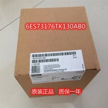 Siemens CPU6ES7317-6TK13-0AB0317T-2DP module 6ES73176TK130AB0 now in session