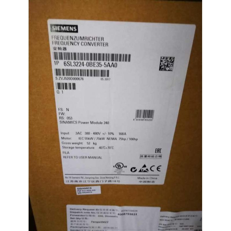 6SL3224-0BE35-A0 6SL3224-0BE35-A0 Siemens G120 frequency converter power module PM240 with filter 75KW meeting