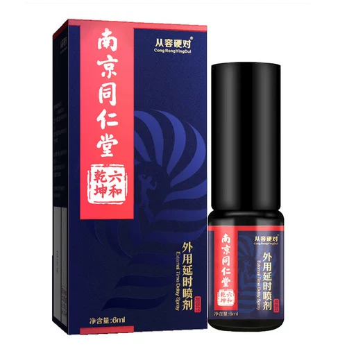 Tongrentang, мужской спрей, Индия, долговременный эффект