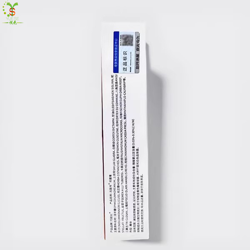 Desensitizing Cream for Men to Treat Premature Ejaculation, Long-Lasting Chinese Medicine for Sensitive Glans, Desensitizing and Kidney-Strengthening Cream for Erectile Dysfunction and Excessive Use Desensitizing Cream for Men to Treat Premature Ejaculation, Long-Lasting Chinese Medicine for Sensitive Glans, Desensitizing and Kidney-Strengthening Cream for Erectile Dysfunction and Excessive Use