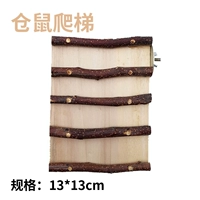 Apple, лестница