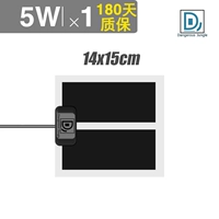 Стандартная модель 5 Вт (без переключателя без регулировки)