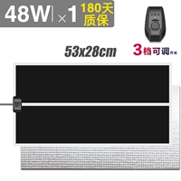 48W Трехночная модель управления температурой+Отешенная мембрана такого же размера