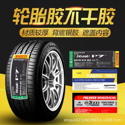 Super adhesive tire adhesive stickers custom color label printing non-adhesive custom color label printing non-adhesive custom