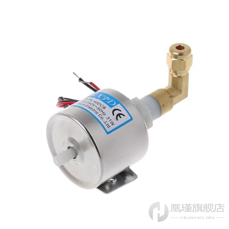 [40DCB 31W Фог Смок Масляный насос для сценического дым-машина 1500W дыма]