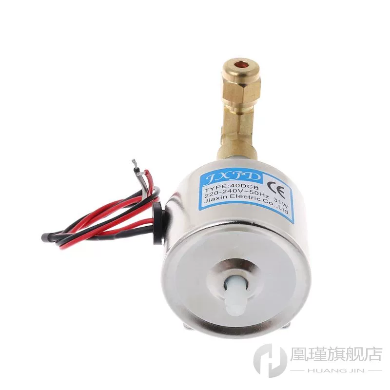 [40DCB 31W Фог Смок Масляный насос для сценического дым-машина 1500W дыма]