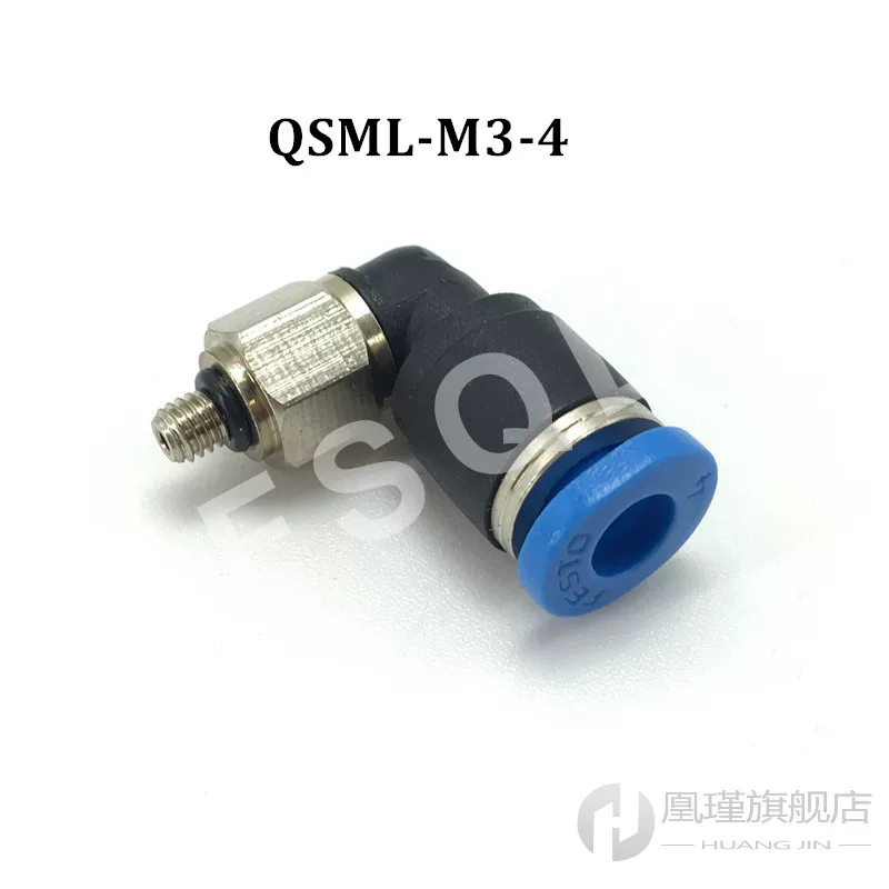QSMl-M3-4 QSMl-M5-4 QSMl-M5-6 QSMl-M7-4 QSM-M7-6-I-R Festo Q
