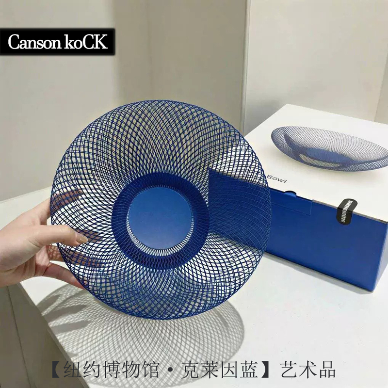 Canson Kock【New York Museum · Klein Blue】Artwork Hollow Fruit Storage Tray Canson Kock【New York Museum · Klein Blue】Artwork Hollow Fruit Storage Tray