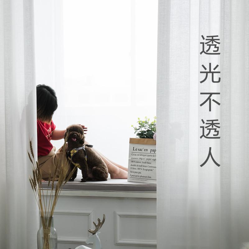 Solid White Thick Opaque Sheer Curtains for Living Room