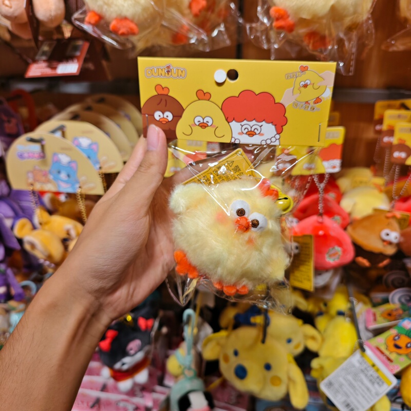 Miniso Dundun Series Dun Dun Chicken Bubble Chicken Plush Pendant Miniso Miniso Dundun Series Dun Dun Chicken Bubble Chicken Plush Pendant Miniso
