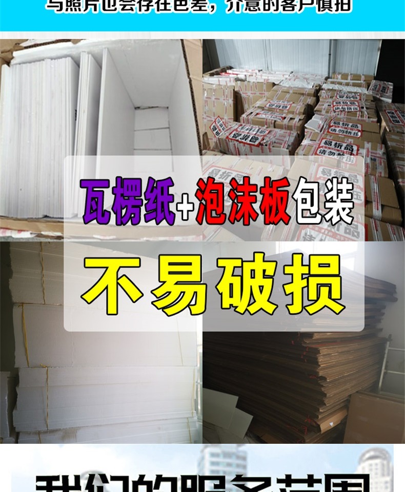 O1CN01RGPRJB1xusdJRKkuU_!!2209040256504.jpg
