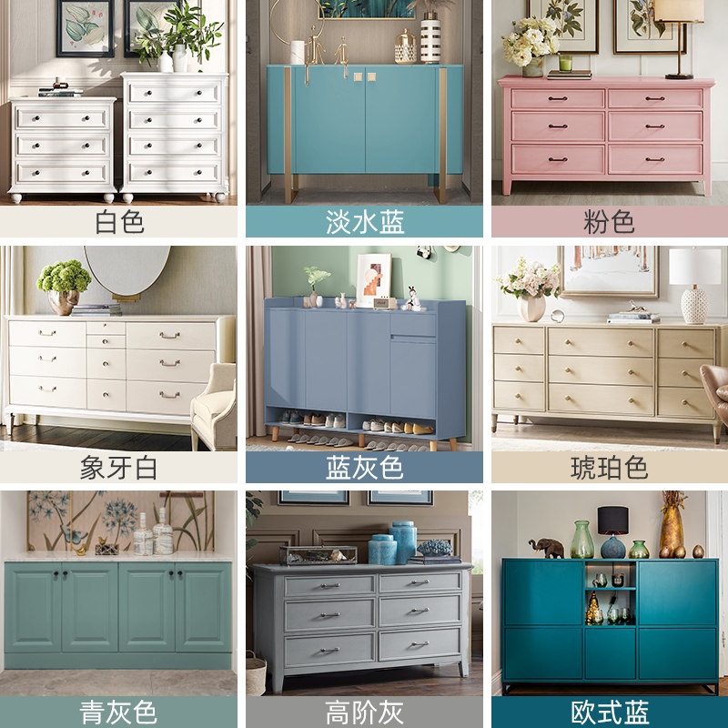 Water-based wood paint old cabinet renovation painting color change paint renovation painting home paint wood paint furniture wooden door