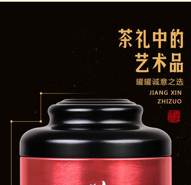 小箱 茶化石 云南勐海普洱茶熟茶 图13