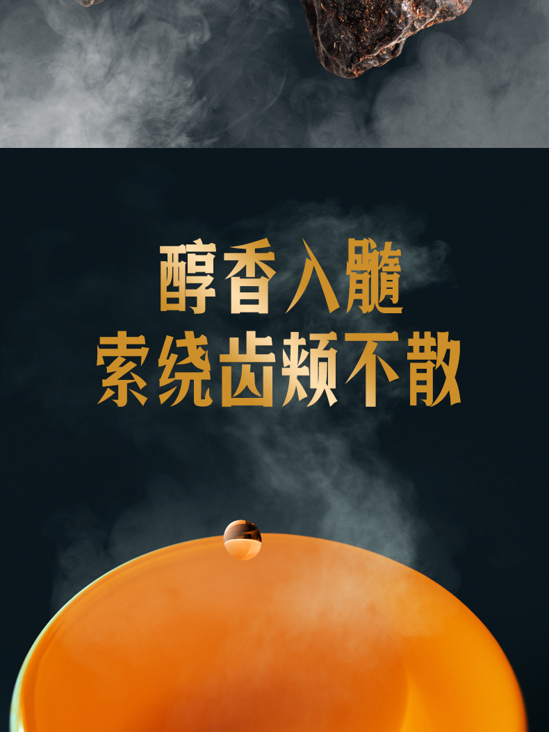 小箱 茶化石 云南勐海普洱茶熟茶 图7