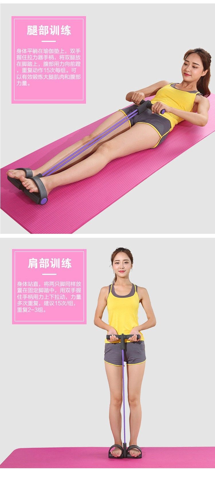 Thảm tập yoga dày không trơn trượt kết hợp cho người mới bắt đầu tập ba mảnh thảm trải sàn tại nhà thiết bị tập thể dục cho yoga ~ - Yoga