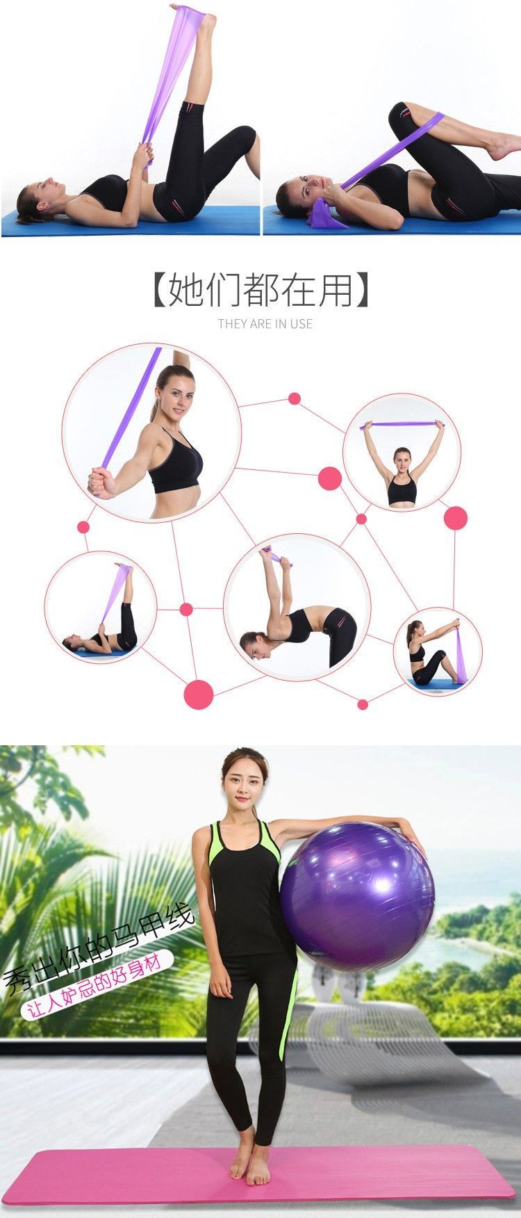 Thảm tập yoga dày không trơn trượt kết hợp cho người mới bắt đầu tập ba mảnh thảm trải sàn tại nhà thiết bị tập thể dục cho yoga ~ - Yoga