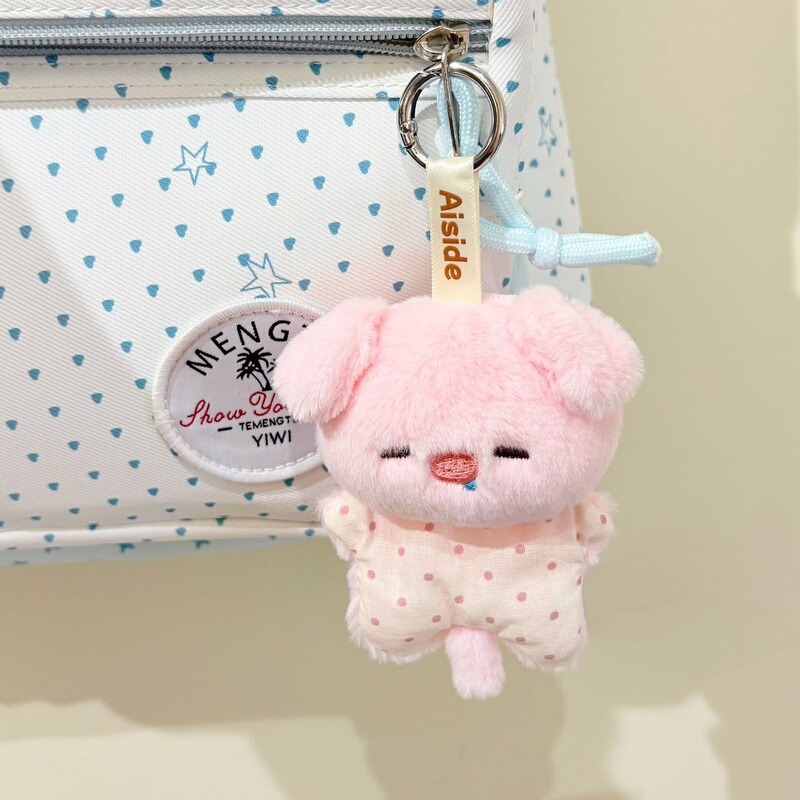 Piggy Pendant Bag Charm Stress Relief Bean Bag Doll Keychain Backpack Decoration Gift for Female Friends
