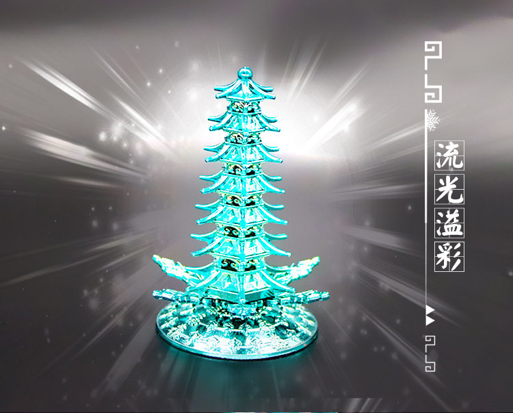 Seven Treasure Glazed Tower Alloy Model Pendulum Pieces 10cm in the perimeter of the Terero Continental