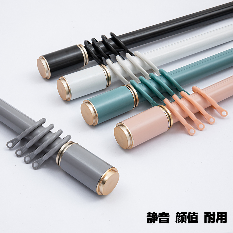Thickened Aluminum Alloy Roman Rod Curtain Rod, Silent Single/Double Rod, Drilled Bedroom Bracket Accessories, Modern Minimalist Bedroom Thickened Aluminum Alloy Roman Rod Curtain Rod, Silent Single/Double Rod, Drilled Bedroom Bracket Accessories, Modern Minimalist Bedroom