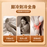 探花猫 Поздень имбирная самопроизвольная термосоль