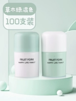 Зеленый смешанный цвет 2 бутылки около 100