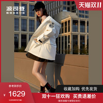 2021 New Bosideng down jacket men and women with the same tooling profile shape Monet color short tide B10143550