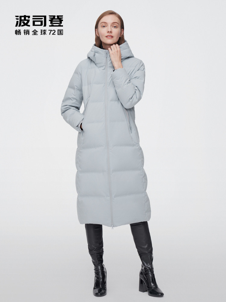 Bosideng down jacket ladies 2021 winter new over-the-knee long goose down slim-fit business version warm jacket fashion