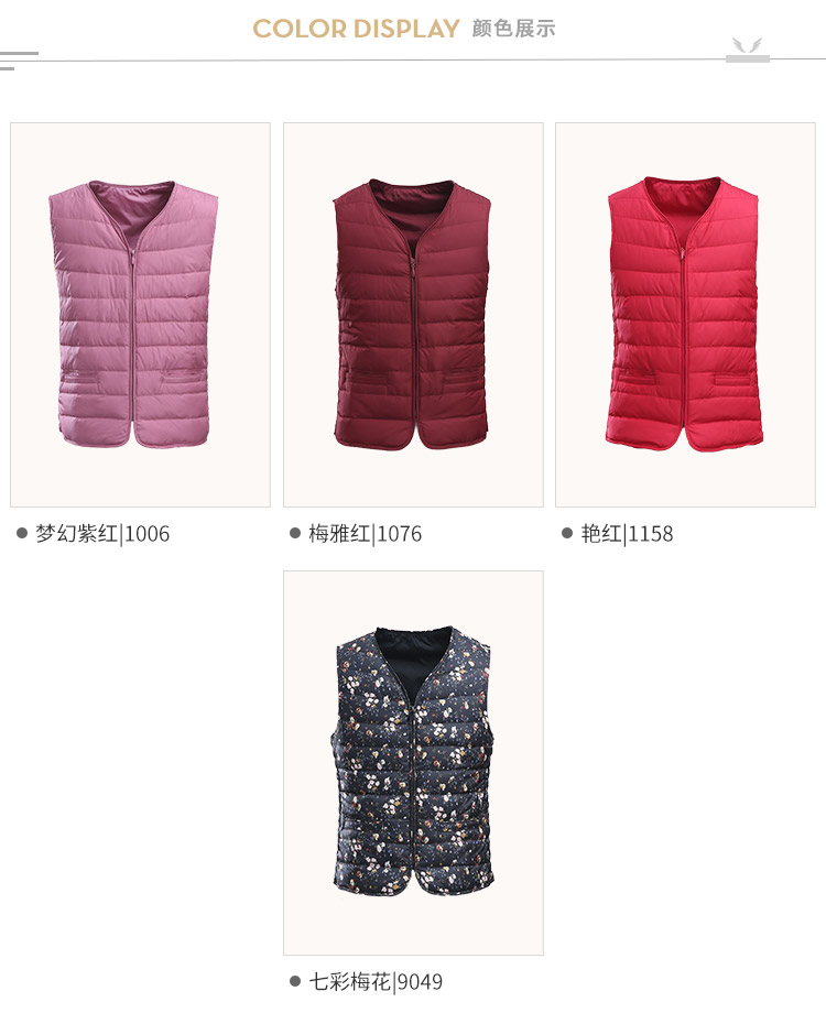 Débardeur hiver femme BOSIDENG    en Polyester - Ref 3176722 Image 15