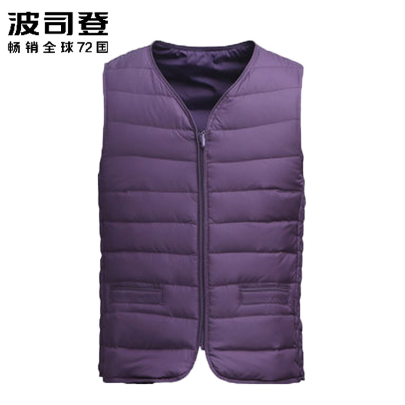 Débardeur hiver femme BOSIDENG    en Polyester - Ref 3176722 Image 3