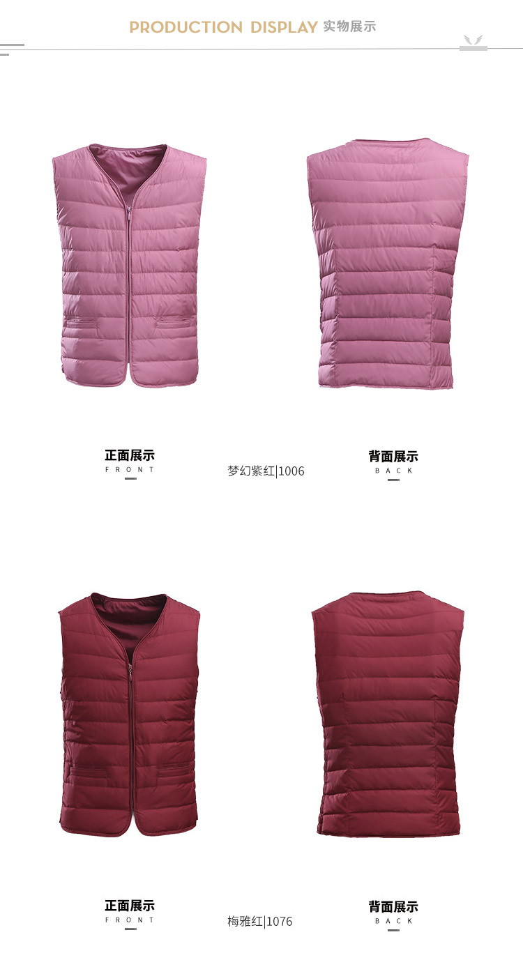 Débardeur hiver femme BOSIDENG    en Polyester - Ref 3176722 Image 16