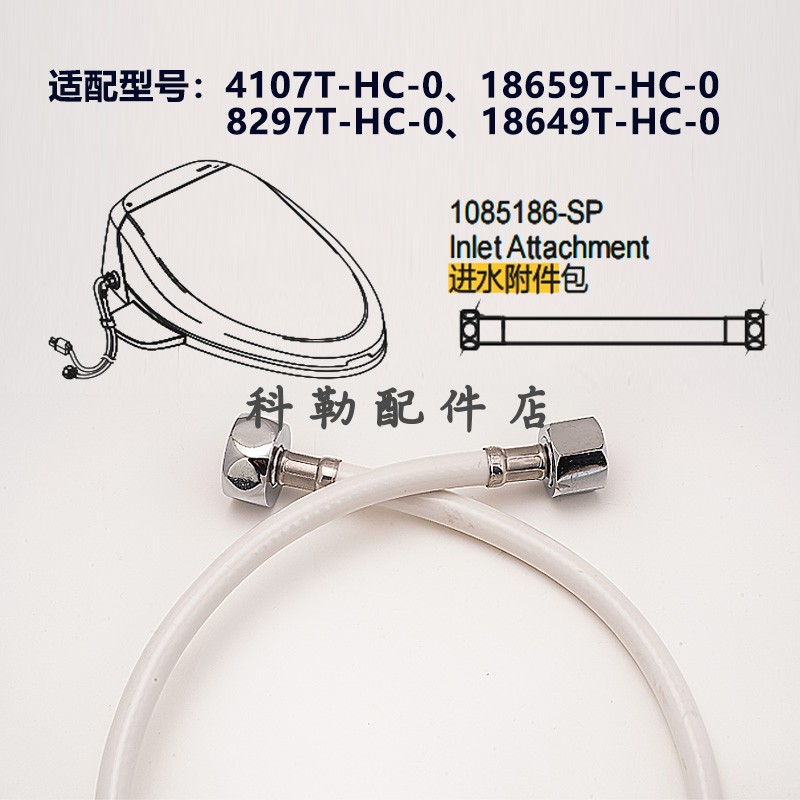 卫宜康坐便配件坐板：人性化设计背后的舒适秘密