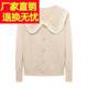 doll collar cardigan ຂອງແມ່ຍິງ sweater ສີດໍາພາກຮຽນ spring top 2024 ໃຫມ່ lace knitted bottoming ເສື້ອພາກຮຽນ spring ແລະດູໃບໄມ້ລົ່ນ