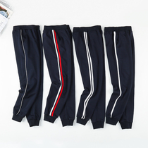 Childrens Tibet Young School Uniform Pants School School Student Spring and Autumn Two Girls Three Barks Blue Boy Sports Pants