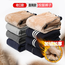 Boy gray sports pants in winter plus thickening childrens pants big girls dark blue gray gray elementary school clothes