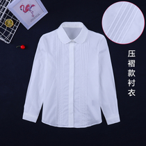Girl white shirt long sleeve cotton doll lead pupil school uniform light blue childrens school campus white shirt girl