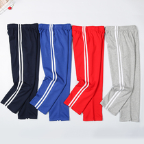 Childrens sweatpants girls trousers black two bars straight bars boys blue primary school uniform pants
