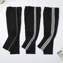 Primary school uniform trousers children a bar two bars two straight trousers three straight pants boys black sports pants