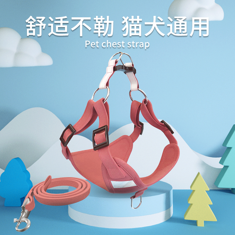 Vest-type Puppy Traction Rope Teddy Kirkie Bibear Dogfight Small Midsize Dog Breast Cuddling Bag Walking Dog Rope Chain Subsupplies