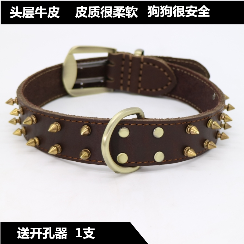 First layer cowhide dog collar large dog anti-bite spiked dog chain medium dog small golden retriever collar Samoyed collar