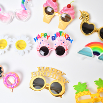 Little red book childrens cute cartoon sunglasses children net red sunglasses female baby birthday funny glasses props