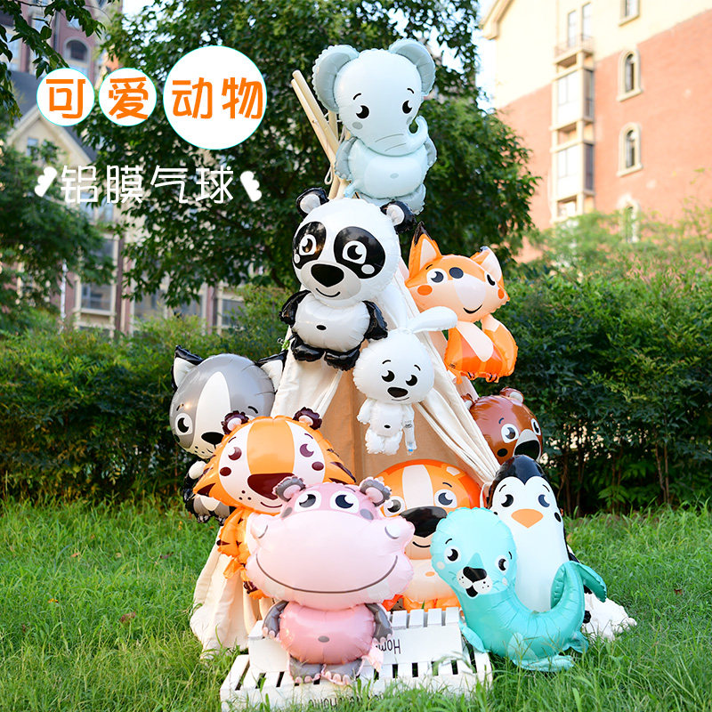 Balloon cartoon children's first birthday scene layout decoration party baby cute cartoon animal balloon aluminum film