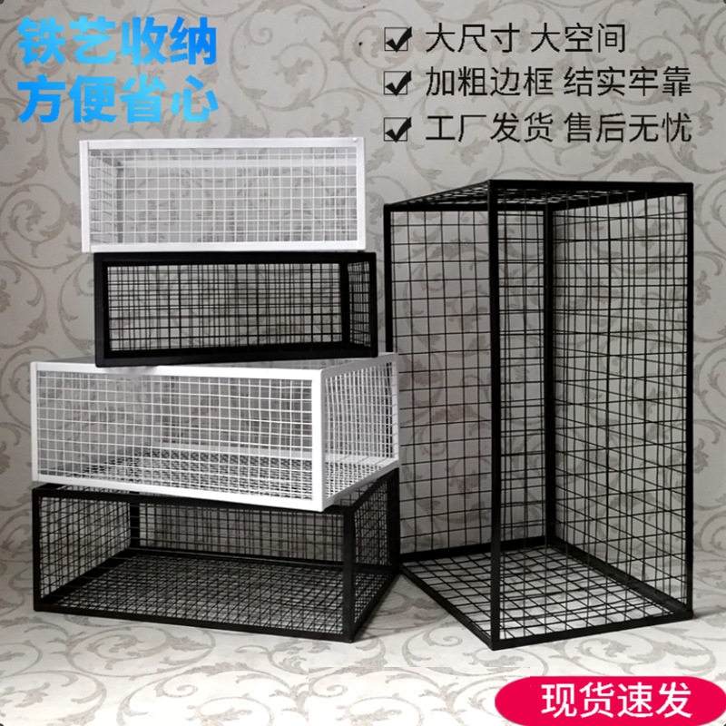 2026 中空メッシュ鉄製バスケット 長方形ワイヤー収納バスケット 大型鉄製ペットフレーム 黒と白のデスクトップ収納