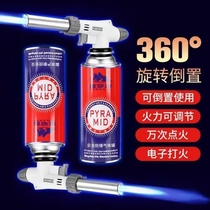  Portable fire grab card head baking barbecue igniter Burning pig hair spray gun flamethrower Welding gun Welding nozzle card