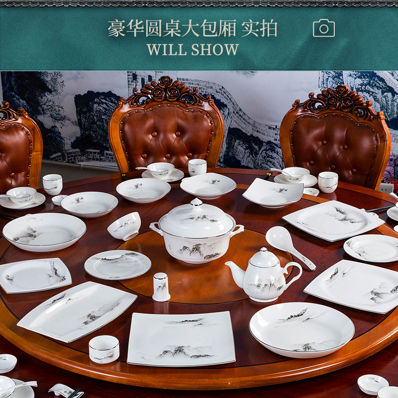 New Chinese tableware setting table set ceramic dishes plate spoon custom restaurant club Chinese style hotel bone china bowl plate