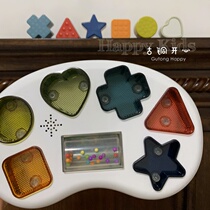 Early education toy Montessori music stand to train babys hands to finely recognize shapes colors building blocks music machine