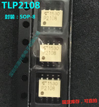 TLP2108 Silk Screen P2108 White Patch Optocoupler SOP-8 Photoelectric Lotus Root Isolation New Original