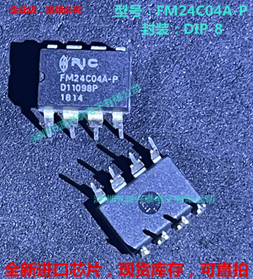 FM24C04A-P FM24C04A-P 24C04 24C04 DIP8 DIP8 FM24C16A-P memory chip brand new spot