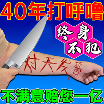 (100% other than roots) beating snorkel stickler to prevent snoring and snoring for men and women special to stop snoring