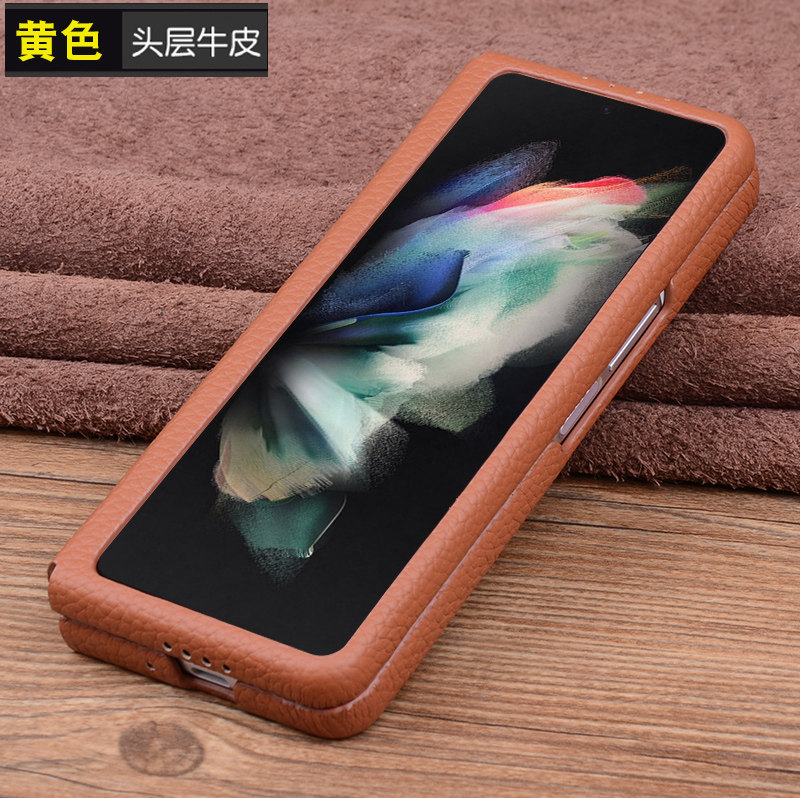 For Samsung Fold4 Mobile Case New Zfold4 Leather Steps Protection Set W22 Shell in one-shaft hinge z fold3 Full-pack Anti-Whole Whole Whole Whole Whole Whole Whole Whole Whole Whole Whole Whole Whole Whole Whole Whole Wheel Anti-Wheel Limited Edition Galaxy