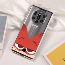 Mad Animal City Huawei Mate40RS Porsche Case for Judinik applicable Huawei Mate40RS Porsche Couple Cartoon Cute Men and Women NOP-AN0
